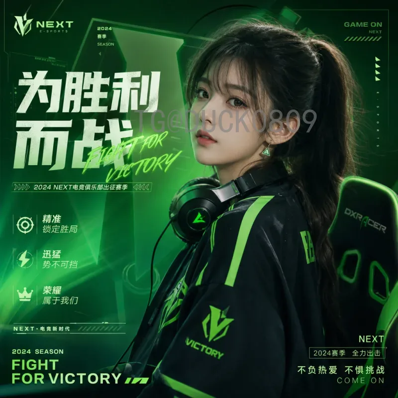2026年美加墨世界杯淘汰赛赛程完整版：48队新赛制下的晋级之路