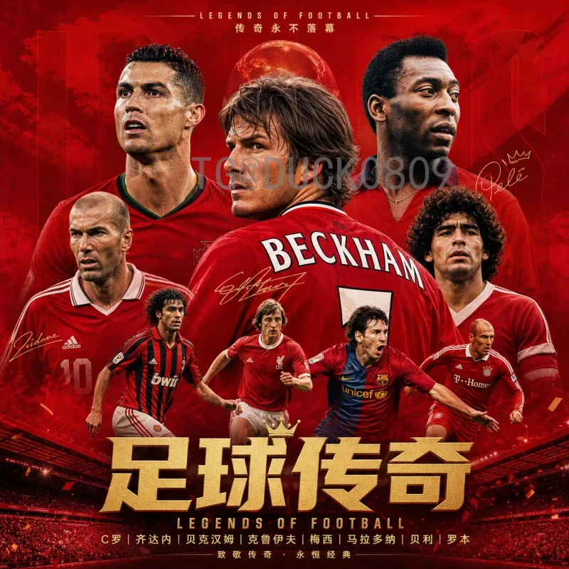 2026世界杯精选球员：十大新星与老将，谁将闪耀美加墨？